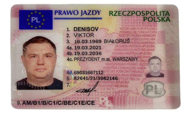 Polish Driving License