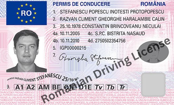 Romanian Driving License